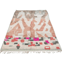 Thumbnail for Amal Moroccan Rug 5.4 x 8.7 feet - Ettilux Home