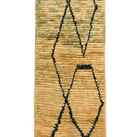 Authentic Vintage Runner Moroccan Rug 2.4 x 15.9 feet / 72 x 486 cm - Ettilux Home