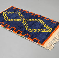 Thumbnail for Eclectic Rag Rug Berber Boucherouite 2 X 3.2 ft / 63 x 100 cm - Ettilux Home