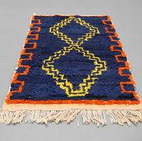 Thumbnail for Eclectic Rag Rug Berber Boucherouite 2 X 3.2 ft / 63 x 100 cm - Ettilux Home