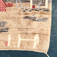 Thumbnail for Luna Luxury Beni Mrirt Moroccan Rug 8.5 X 9.8 ft / 261 X 300 cm - Ettilux Home