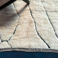 Thumbnail for Houria Beni Mrirt Moroccan Rug 7.9 X 9.8 ft / 242 X 301 cm - Ettilux Home