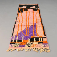 Moroccan Bohemian Runner Rug 2.6 x 8.2 feet / 79 x 251 cm - Ettilux Home