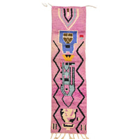 Moroccan Vintage Rug (2.2 x 10 feet) - Ettilux Home