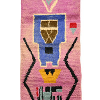 Moroccan Vintage Rug (2.2 x 10 feet) - Ettilux Home