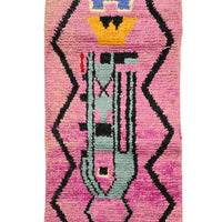 Moroccan Vintage Rug (2.2 x 10 feet) - Ettilux Home