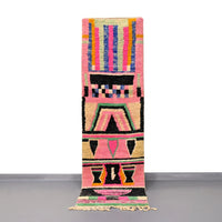 Moroccan Vintage Runner Rug 2.3 x 7.4 feet / 72 x 227 cm - Ettilux Home