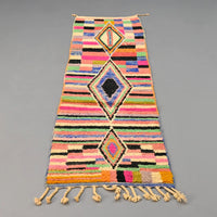 Moroccan Vintage Runner Rug 2.3 x 8 feet / 70 x 246 cm - Ettilux Home