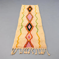 Thumbnail for Moroccan Vintage Runner Rug 2.4 x 7.7 feet / 75 x 236 cm - Ettilux Home