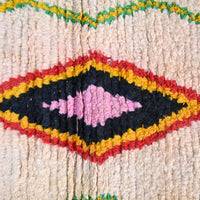 Thumbnail for Moroccan Vintage Runner Rug 2.4 x 7.7 feet / 75 x 236 cm - Ettilux Home