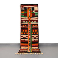 Moroccan Vintage Runner Rug 2.4 x 7.8 feet / 75 x 238 cm - Ettilux Home