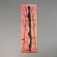 Moroccan Vintage Runner Rug 2.4 x 8.4 feet / 74 x 256 cm - Ettilux Home