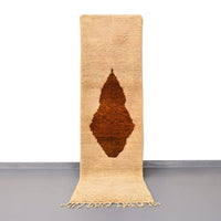 Moroccan Vintage Runner Rug 2.4 x 8.6 feet / 74 x 263 cm - Ettilux Home