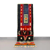 Moroccan Vintage Runner Rug 2.5 x 7.9 feet / 77 x 242 cm - Ettilux Home