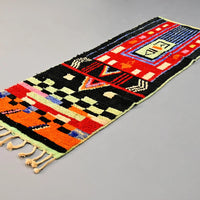 Moroccan Vintage Runner Rug 2.5 x 7.9 feet / 77 x 242 cm - Ettilux Home