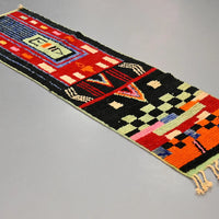 Moroccan Vintage Runner Rug 2.5 x 7.9 feet / 77 x 242 cm - Ettilux Home