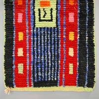 Moroccan Vintage Runner Rug 2.5 x 7.9 feet / 77 x 242 cm - Ettilux Home