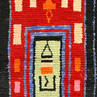 Moroccan Vintage Runner Rug 2.5 x 7.9 feet / 77 x 242 cm - Ettilux Home