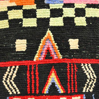 Moroccan Vintage Runner Rug 2.5 x 7.9 feet / 77 x 242 cm - Ettilux Home