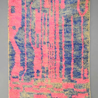 Moroccan Vintage Runner Rug 2.5 x 8.6 feet / 76 x 262 cm - Ettilux Home