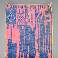 Moroccan Vintage Runner Rug 2.5 x 8.6 feet / 76 x 262 cm - Ettilux Home