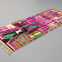 Moroccan Vintage Runner Rug 2.6 x 7.9 feet / 79 x 241 cm - Ettilux Home