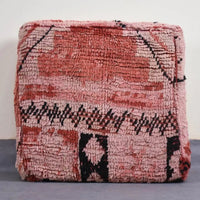 Thumbnail for Moroccan Vintage Wool Floor Cushion Cover - Ettilux Home