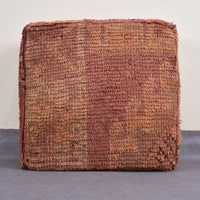 Thumbnail for Moroccan Vintage Wool Floor Cushion Cover - Ettilux Home