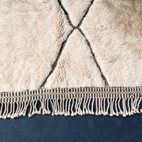 Thumbnail for Nadira Beni Mrirt Moroccan Rug 8.7 X 11.1 ft / 265 X 340 cm - Ettilux Home