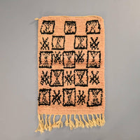 Thumbnail for Pink Handmade Moroccan Wool Rug 2.1 x 3.3 Feet / 67 x 101 cm - Ettilux Home