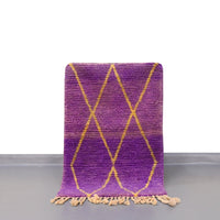 Thumbnail for Purple Moroccan Small Rug 2.1 x 3.3 Feet / 66 x 103 cm - Ettilux Home