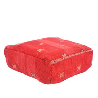 Thumbnail for SQUARE BOUJAD FLOOR PILLOW - Ettilux Home