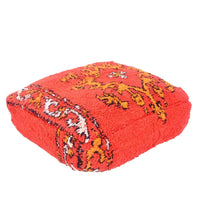 Thumbnail for SQUARE BOUJAD FLOOR PILLOW - Ettilux Home