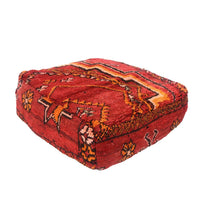 Thumbnail for SQUARE BOUJAD FLOOR PILLOW - Ettilux Home
