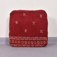Thumbnail for SQUARE BOUJAD FLOOR PILLOW - Ettilux Home