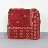 Thumbnail for SQUARE BOUJAD FLOOR PILLOW - Ettilux Home
