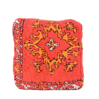 Thumbnail for SQUARE BOUJAD FLOOR PILLOW - Ettilux Home