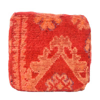 Thumbnail for SQUARE BOUJAD FLOOR PILLOW - Ettilux Home