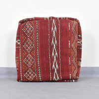 Thumbnail for SQUARE BOUJAD FLOOR PILLOW - Ettilux Home