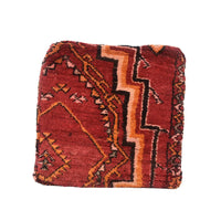 Thumbnail for SQUARE BOUJAD FLOOR PILLOW - Ettilux Home