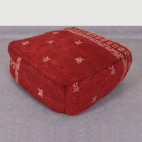 Thumbnail for SQUARE BOUJAD FLOOR PILLOW - Ettilux Home