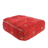 Thumbnail for SQUARE BOUJAD FLOOR PILLOW - Ettilux Home
