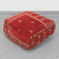 Thumbnail for SQUARE BOUJAD FLOOR PILLOW - Ettilux Home