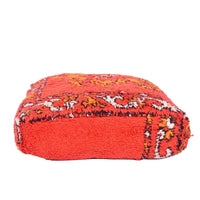 Thumbnail for SQUARE BOUJAD FLOOR PILLOW - Ettilux Home
