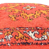 Thumbnail for SQUARE BOUJAD FLOOR PILLOW - Ettilux Home