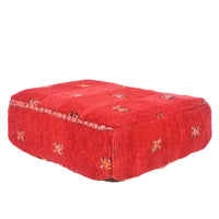 Thumbnail for SQUARE BOUJAD FLOOR PILLOW - Ettilux Home