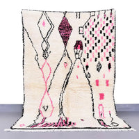 Azilal Rug 4.8 x 8.3 feet / 148 x 253 cm - Ettilux Home