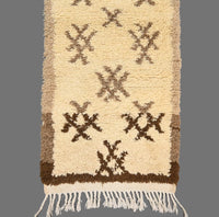 Thumbnail for Vintage Azilal Rug 2.7 x 6.7 feet / 83 x 204 cm - Ettilux Home