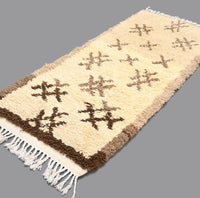 Thumbnail for Vintage Azilal Rug 2.7 x 6.7 feet / 83 x 204 cm - Ettilux Home