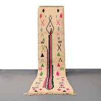 Vintage Moroccan Runner Rug 2.4 x 13 feet / 74 x 397 cm - Ettilux Home